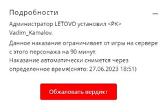 1687885629924.png