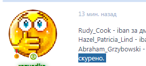 1687951052240.png
