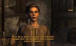 Fallout - New Vegas Screenshot 2023.06.22 - 19.18.02.72.png