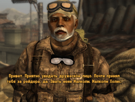 Fallout - New Vegas Screenshot 2023.06.22 - 23.47.08.20.png
