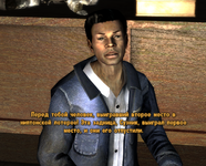 Fallout - New Vegas Screenshot 2023.06.25 - 20.13.15.36.png