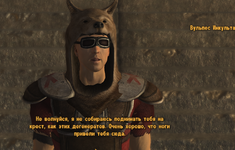 Fallout - New Vegas Screenshot 2023.06.25 - 20.15.21.34.png