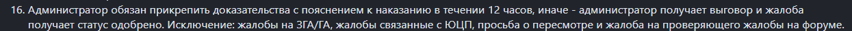 Screenshot_293.png