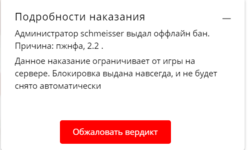 Screenshot_295.png Screenshot_295.png