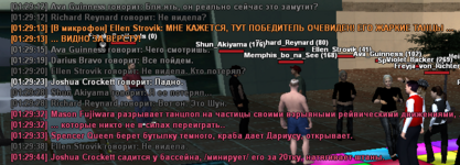 Screenshot_296.png