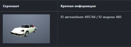 1688077216937.png