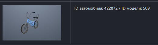 1688077236492.png