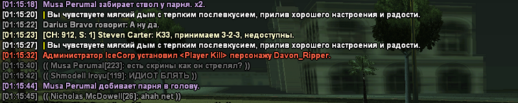 1688081265332.png