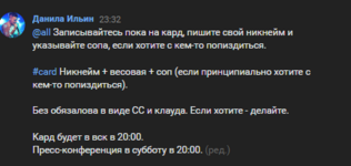 1688052648441.png