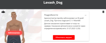 1688204902219.png