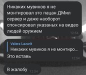 Screenshot_2023-07-01-12-54-47-81_a26493664d4394a40e78749b8c5477f6.jpg