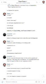 oGalcaG.png