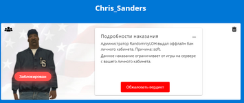 изображение_2023-07-01_195739570.png