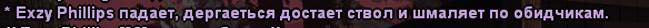 1688232857184.png