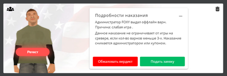 31232123.png