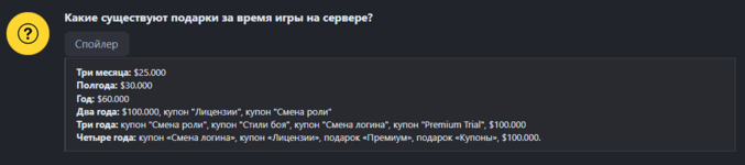 1688393994131.png