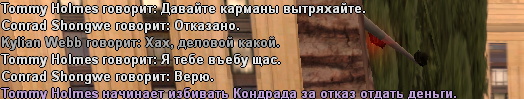 1688491256242.png