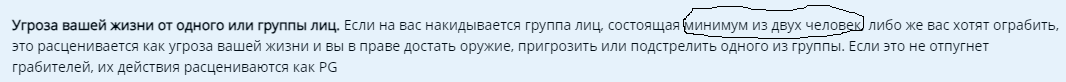 1688492010199.png