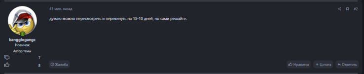 1688492639318.png