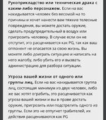 9398AAAB-E2E6-48F4-84D9-8040BED1103E.jpeg