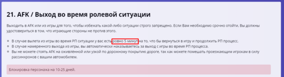 1688552850784.png