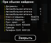 1688741973782.png