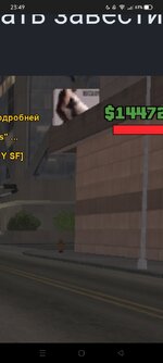 Screenshot_2023-07-08-23-49-45-75_40deb401b9ffe8e1df2f1cc5ba480b12.jpg