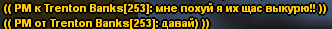 1688935362132.png