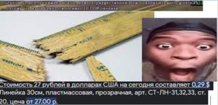1688999452249.png
