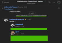 1689000592000.png