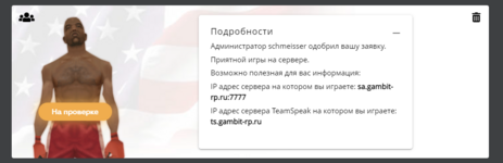 1689004712681.png