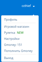 1689079674893.png