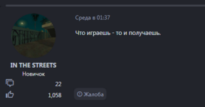 1689089375454.png