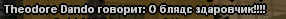 1689175099416.png
