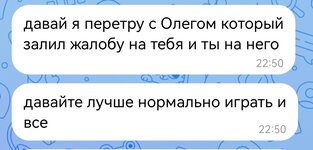 Screenshot_20230712_225453.jpg