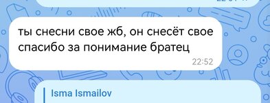 Screenshot_20230712_225419_com.vkontakte.android_edit_29244516141367.jpg