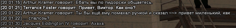 Проигрыватель Windows Media 13.07.2023 2_18_08 (2).png