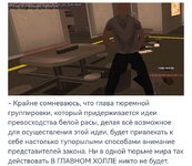 Screenshot_20230713_035944_com.android.chrome_edit_46146332322121.jpg