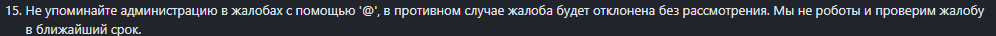 1689238854391.png
