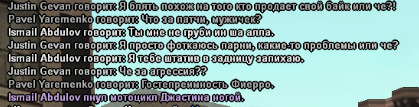 1689242968543.png