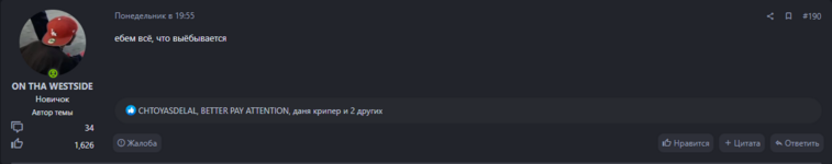 1689259035519.png
