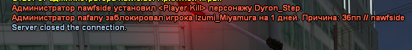 1689281443095.png