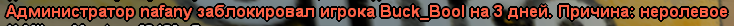 1689282862952.png