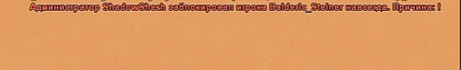 изображение_2023-07-14_203537344.png