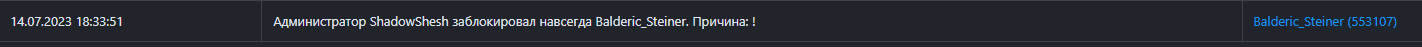1689362608235.png