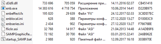 1689364081560.png