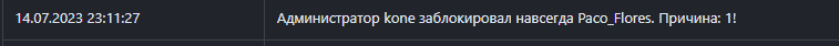 1689375498006.png