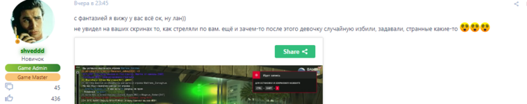 1689402556294.png