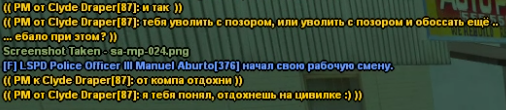 Снимок экрана 2023-07-15 204459.png