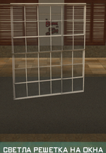 sa-mp-373.png